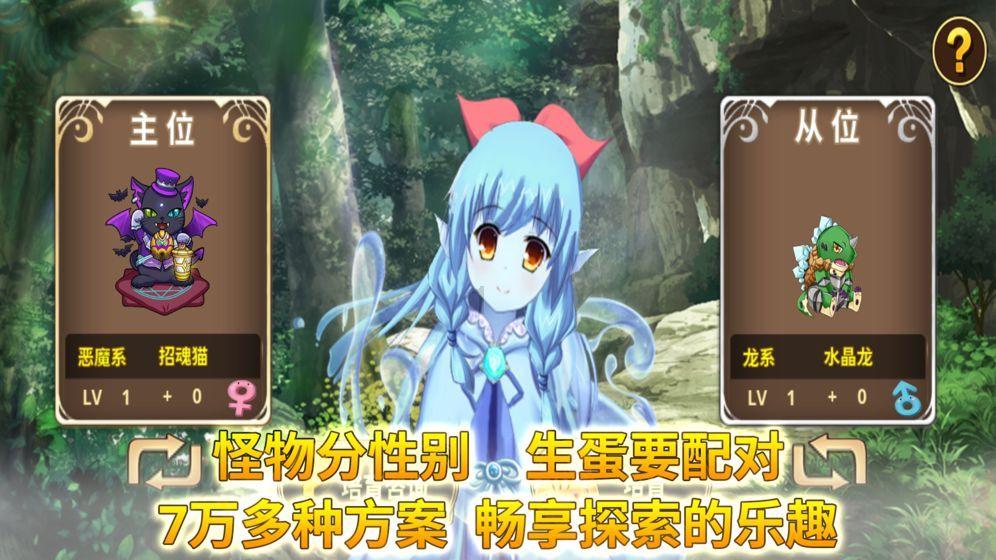放逐之城