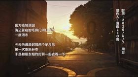 女人睡前将“橘子皮”贴在肚脐上,坚持1月,3件喜事可能不请自来