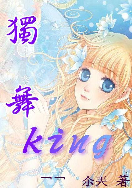 拯救精灵的土地8