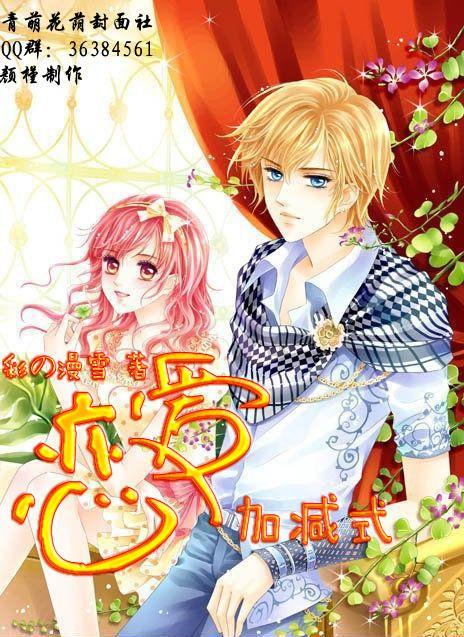 欢乐打砖块2选关版
