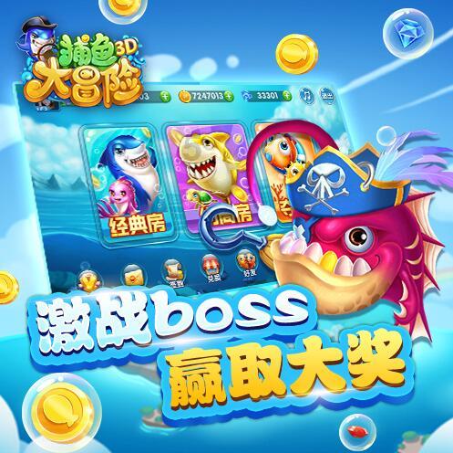 中国美术人物志——姜玉春·第九届艺术名家书画大拜年