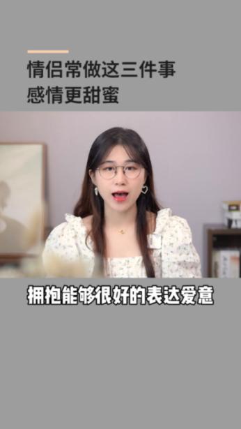 海拔最高！难度最大！这个地方为何叫“英雄岭”？