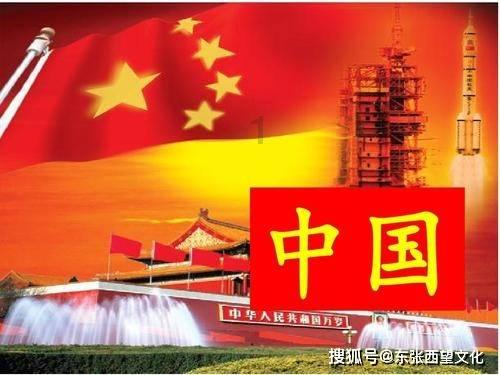 魔幻重庆，有龙则灵，赛博越野画龙点睛！