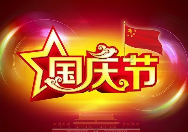 荒岛枪训