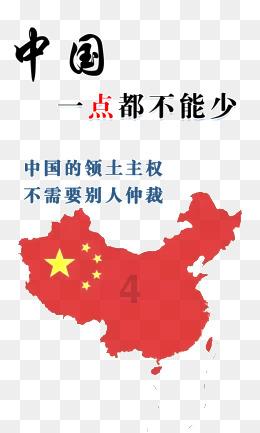 横跨半个中国,杭泸两地开展教育研训 谱写“教育共富”新篇章