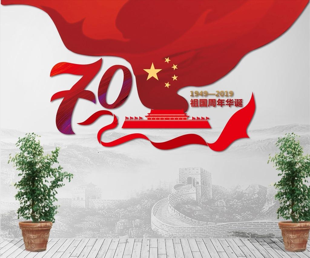 逃离世界杯的现场