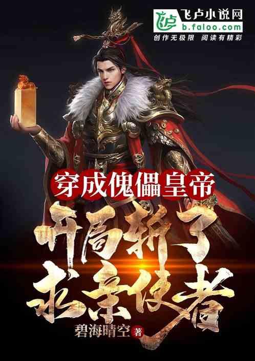 法润海淀 | 海淀区“冬日普法添暖意”活动集锦(二十八)