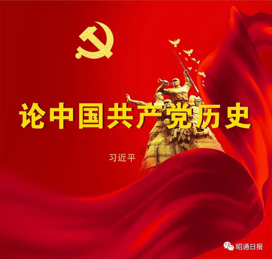 闺蜜装穿什么样的