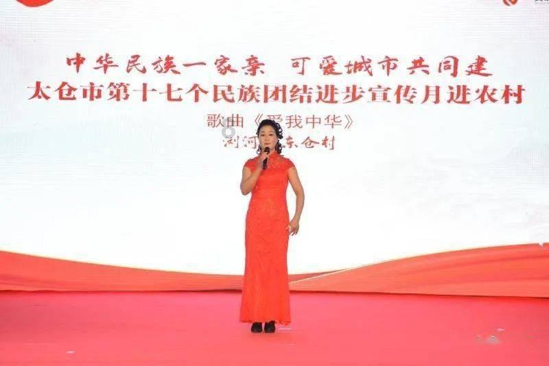 加快推动信用服务产业数字化建设