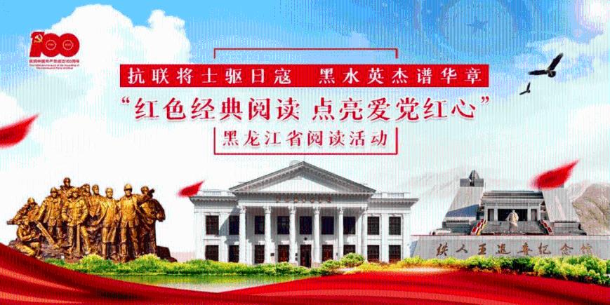 全市低温雨雪冰冻灾害防范应对工作视频会议召开
