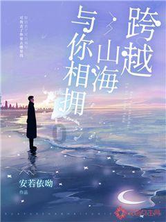 奥利维亚收养猫