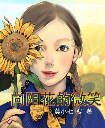 仙剑奇侠传5前传